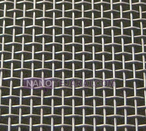 Seif   fence